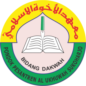 logo dakwah