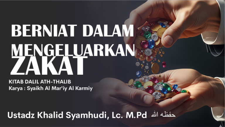 Read more about the article BERNIAT DALAM MENGELUARKAN ZAKAT