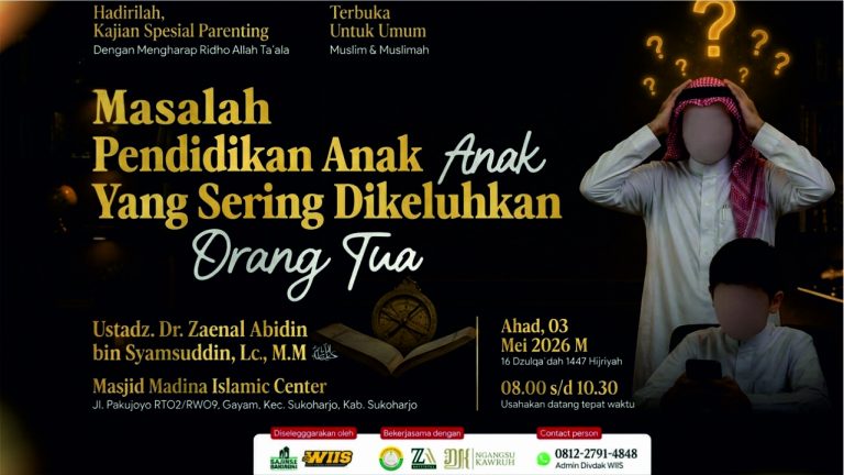Read more about the article “Masalah Pendidikan Anak yang Sering Dikeluhkan Orang Tua