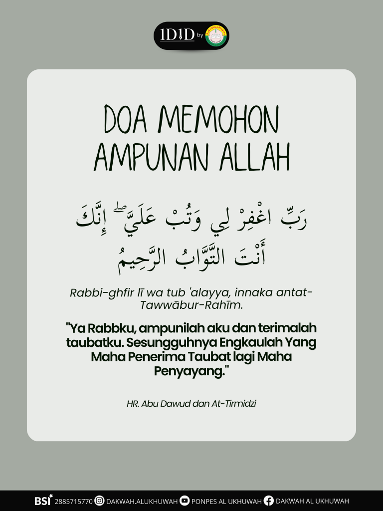 Doa Memohon Ampunan Allah