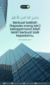 ayat(2)