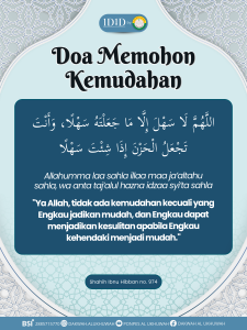 dakwah, kajian, stis(20)