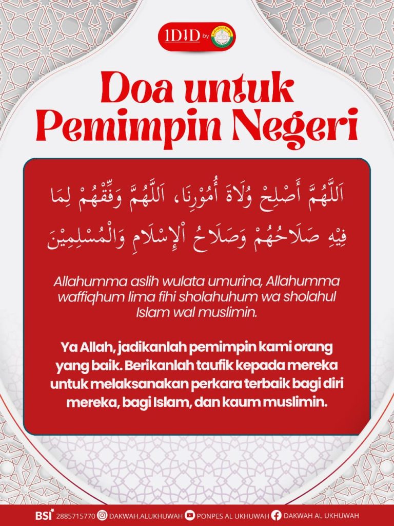 whatsapp image 2026 08 18 at 06.29.35