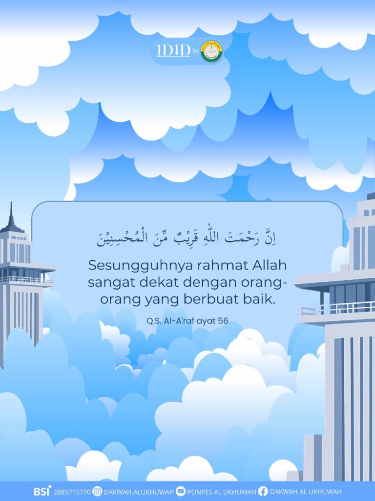 whatsapp image 2026 08 31 at 13.51.34