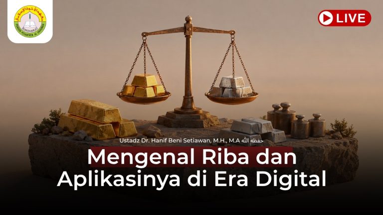 Read more about the article Dua Kategori Utama Riba