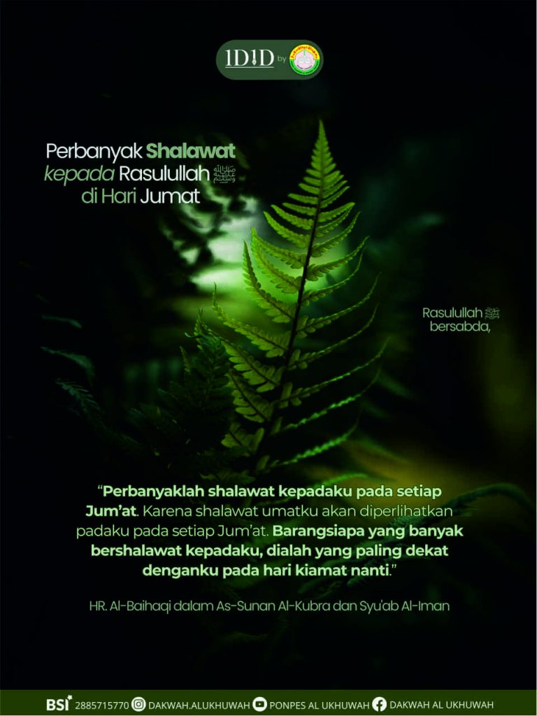 perbanyk