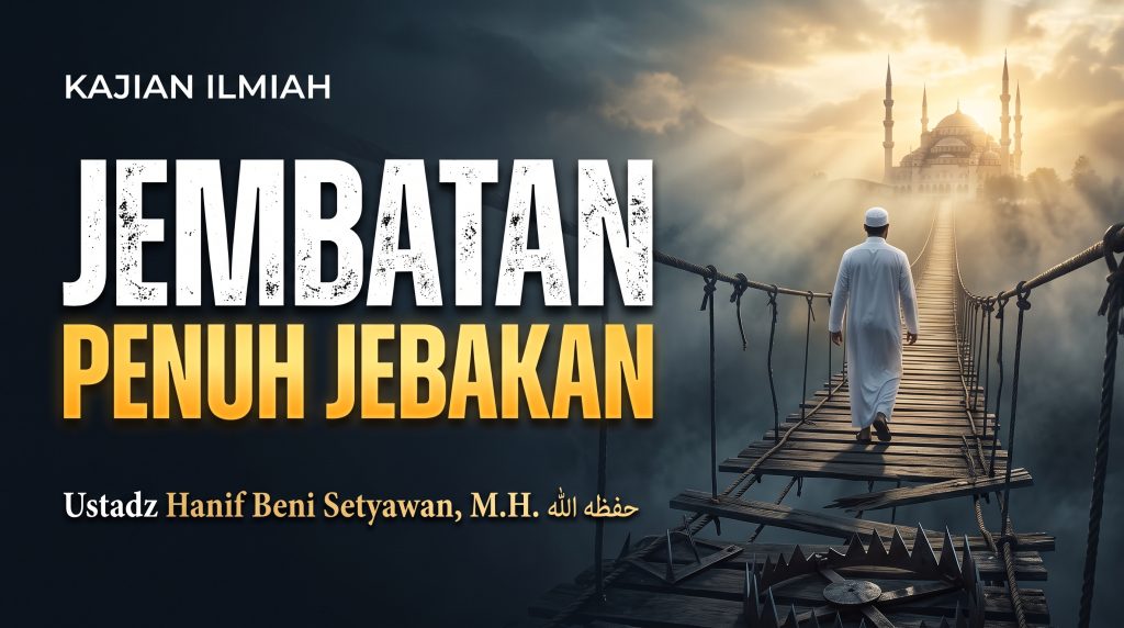 man crossing bridge to mosque 2k 20261017093121