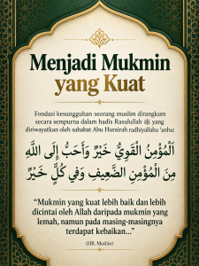 strength in faith